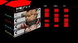 画像ギャラリー No.007のサムネイル画像 / 「マスターD復活計画」公式サイトで大乱闘なマルチプレイのムービー公開