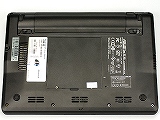 画像ギャラリー No.009のサムネイル画像 / Eee PC発売記念(?) この小さいマシンでゲームを動かしてみよう――その1:Windows XPを頑張って小さくしてみる