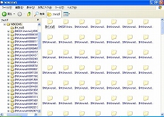 画像ギャラリー No.027のサムネイル画像 / Eee PC発売記念(?) この小さいマシンでゲームを動かしてみよう――その1:Windows XPを頑張って小さくしてみる