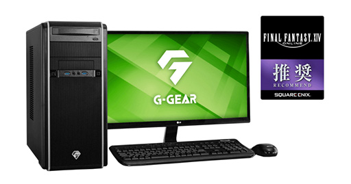 画像ギャラリー No.001のサムネイル画像 / G-GEAR，RX 6700 XT搭載のFFXIV推奨PCとGTX 1650搭載のDQX推奨PCを発売