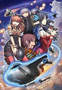 画像ギャラリー No.002のサムネイル画像 / フライトシューティング「G2」の日本サービス決定＆“先行テスター”募集開始。4Gamerから応募した人1000名に“あの娘”のデカールが当たる！