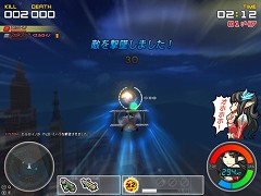 画像ギャラリー No.007のサムネイル画像 / フライトシューティング「G2」の日本サービス決定＆“先行テスター”募集開始。4Gamerから応募した人1000名に“あの娘”のデカールが当たる！