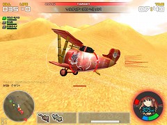 画像ギャラリー No.010のサムネイル画像 / フライトシューティング「G2」の日本サービス決定＆“先行テスター”募集開始。4Gamerから応募した人1000名に“あの娘”のデカールが当たる！