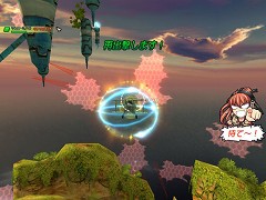 画像ギャラリー No.011のサムネイル画像 / フライトシューティング「G2」の日本サービス決定＆“先行テスター”募集開始。4Gamerから応募した人1000名に“あの娘”のデカールが当たる！