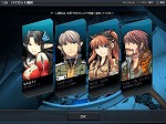 画像ギャラリー No.020のサムネイル画像 / フライトシューティング「G2」の日本サービス決定＆“先行テスター”募集開始。4Gamerから応募した人1000名に“あの娘”のデカールが当たる！