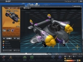 画像ギャラリー No.021のサムネイル画像 / オンラインフライトシューティング「G2 -Guns Gunner-」の先行テストが本日開始，ボイスキャスティングも発表に