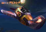 画像ギャラリー No.008のサムネイル画像 / 「G2」新システム「クラン」や新アイテムを実装。記念イベント開催