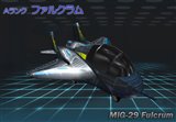 画像ギャラリー No.013のサムネイル画像 / 「G2」新システム「クラン」や新アイテムを実装。記念イベント開催