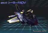 画像ギャラリー No.016のサムネイル画像 / 「G2」新システム「クラン」や新アイテムを実装。記念イベント開催