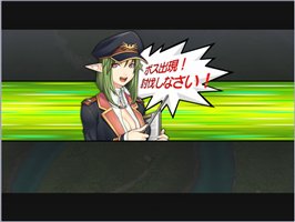 画像ギャラリー No.013のサムネイル画像 / 新たな超巨大BOSSに挑め！ 「G2 -Guns Gunner-」最大8人で遊べる「チャレンジモード」を実装