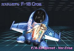 画像ギャラリー No.005のサムネイル画像 / どっちを応援しようかな？「G2」でミスG2選考イベント開始