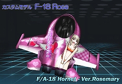 画像ギャラリー No.006のサムネイル画像 / どっちを応援しようかな？「G2」でミスG2選考イベント開始