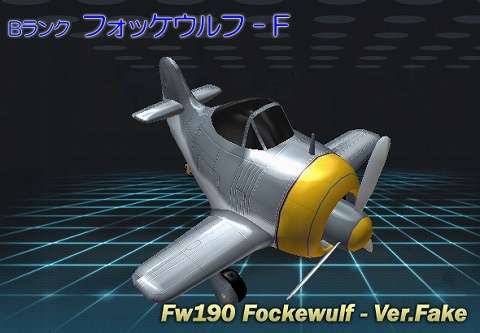 画像ギャラリー No.011のサムネイル画像 / 「G2 -Guns  Gunner-」バレンタインにちなんでミスコン第2弾開催