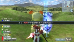 画像ギャラリー No.018のサムネイル画像 / TGS2008におけるセガブースの出展タイトル一覧＆イベント情報