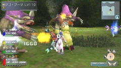 画像ギャラリー No.020のサムネイル画像 / TGS2008におけるセガブースの出展タイトル一覧＆イベント情報