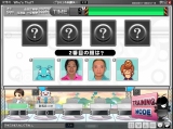 画像ギャラリー No.005のサムネイル画像 / 「ニュイとみんなでBRAIN LEAGUE」，クローズドβテストが本日スタート
