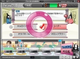 画像ギャラリー No.007のサムネイル画像 / 「ニュイとみんなでBRAIN LEAGUE」，クローズドβテストが本日スタート