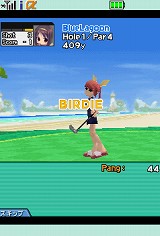 画像ギャラリー No.002のサムネイル画像 / iモード版「Mobileゴルフパンヤ」，本日配信スタート