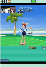 画像ギャラリー No.004のサムネイル画像 / iモード版「Mobileゴルフパンヤ」，本日配信スタート