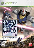 画像ギャラリー No.004のサムネイル画像 / 男色ディーノのゲイムヒヒョー:其の参拾弐「普通に凄いことが凄い」