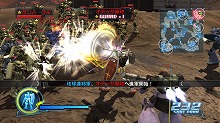 画像ギャラリー No.010のサムネイル画像 / 男色ディーノのゲイムヒヒョー:其の参拾弐「普通に凄いことが凄い」