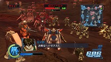 画像ギャラリー No.013のサムネイル画像 / 男色ディーノのゲイムヒヒョー:其の参拾弐「普通に凄いことが凄い」