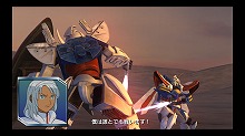 画像ギャラリー No.014のサムネイル画像 / 男色ディーノのゲイムヒヒョー:其の参拾弐「普通に凄いことが凄い」