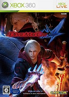 画像ギャラリー No.016のサムネイル画像 / 男色ディーノのゲイムヒヒョー:其の参拾弐「普通に凄いことが凄い」