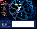 画像ギャラリー No.005のサムネイル画像 / アトラス，ブラウザベースの無料オンラインRPG「ペルソナ アインソフ」公開