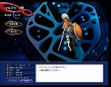 画像ギャラリー No.006のサムネイル画像 / アトラス，ブラウザベースの無料オンラインRPG「ペルソナ アインソフ」公開