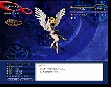 画像ギャラリー No.007のサムネイル画像 / アトラス，ブラウザベースの無料オンラインRPG「ペルソナ アインソフ」公開