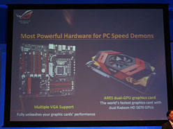 画像ギャラリー No.005のサムネイル画像 / ASUS，超ハイエンドからEee PCまで，全レンジでゲーマー向けPCを推進へ