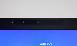 画像ギャラリー No.022のサムネイル画像 / ASUSのゲーマー向けノートPC「G75VW-91407H」レビュー。完成度が高い一方，画竜点睛を欠く
