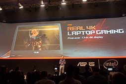 画像ギャラリー No.005のサムネイル画像 / ［IFA 2015］ASUS，ゲーマー向けでは世界初の液冷対応ノートPCを発表。垂直100Hz＆G-SYNC対応の湾曲ディスプレイにも注目集まる