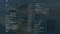 画像ギャラリー No.041のサムネイル画像 / 【PR】世界初！ ASUSのデスクトップPC「ROG GR6」を戦艦三笠艦内に設置し，三笠を操艦するの巻