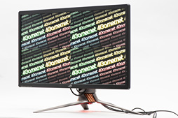 画像ギャラリー No.032のサムネイル画像 / 「ROG Swift PG27UQ」レビュー。4K 144HzのG-SYNC HDRディスプレイという「いま買える未来」の価値を探る