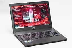 画像ギャラリー No.010のサムネイル画像 / 【PR】下取り＋キャッシュバックでROGのゲーマー向けノートPCが安く買える！ ASUS「冬の乗り換えキャンペーン」を見逃すな