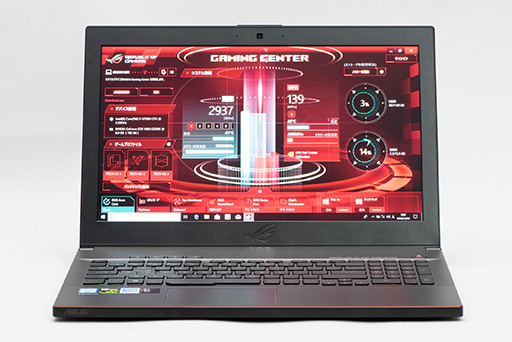 画像ギャラリー No.011のサムネイル画像 / 【PR】下取り＋キャッシュバックでROGのゲーマー向けノートPCが安く買える！ ASUS「冬の乗り換えキャンペーン」を見逃すな