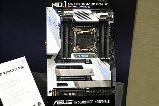 画像ギャラリー No.015のサムネイル画像 / ASUS，Ryzen 3000＆PCIe 4.0対応の「X570」チップセットを採用するゲーマー向けマザーボード計9製品を発表