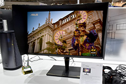 画像ギャラリー No.014のサムネイル画像 / 新型モバイルディスプレイからプロユースの「Mini LED×量子ドット」製品まで，COMPUTEXで見た変わり種液晶ディスプレイ総ざらえ