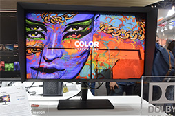 画像ギャラリー No.015のサムネイル画像 / 新型モバイルディスプレイからプロユースの「Mini LED×量子ドット」製品まで，COMPUTEXで見た変わり種液晶ディスプレイ総ざらえ