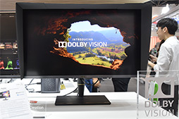 画像ギャラリー No.018のサムネイル画像 / 新型モバイルディスプレイからプロユースの「Mini LED×量子ドット」製品まで，COMPUTEXで見た変わり種液晶ディスプレイ総ざらえ