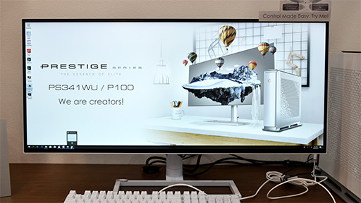 画像ギャラリー No.023のサムネイル画像 / 新型モバイルディスプレイからプロユースの「Mini LED×量子ドット」製品まで，COMPUTEXで見た変わり種液晶ディスプレイ総ざらえ