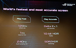 画像ギャラリー No.014のサムネイル画像 / ASUS，ゲーム特化スマートフォン新製品「ROG Phone II」を発表。6.59インチ有機ELパネルとSnapdragon 855 Plusを採用する