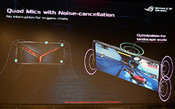 画像ギャラリー No.027のサムネイル画像 / ASUS，ゲーム特化スマートフォン新製品「ROG Phone II」を発表。6.59インチ有機ELパネルとSnapdragon 855 Plusを採用する