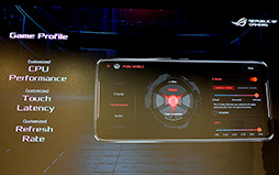 画像ギャラリー No.029のサムネイル画像 / ASUS，ゲーム特化スマートフォン新製品「ROG Phone II」を発表。6.59インチ有機ELパネルとSnapdragon 855 Plusを採用する