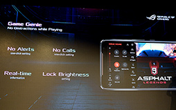 画像ギャラリー No.030のサムネイル画像 / ASUS，ゲーム特化スマートフォン新製品「ROG Phone II」を発表。6.59インチ有機ELパネルとSnapdragon 855 Plusを採用する