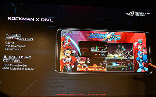 画像ギャラリー No.031のサムネイル画像 / ASUS，ゲーム特化スマートフォン新製品「ROG Phone II」を発表。6.59インチ有機ELパネルとSnapdragon 855 Plusを採用する