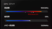 画像ギャラリー No.035のサムネイル画像 / ASUS「ROG Zephyrus G14」テストレポート。1.7kg未満で毎日持ち運べるゲームノートPCは，本当にゲームを楽しめる実力があるのか？