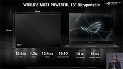 画像ギャラリー No.007のサムネイル画像 / ASUS，独自外付けGPUボックスとつながるゲーマー向け2-in-1「ROG Flow X13」など，多数のゲーマー向けノートPCや周辺機器を発表